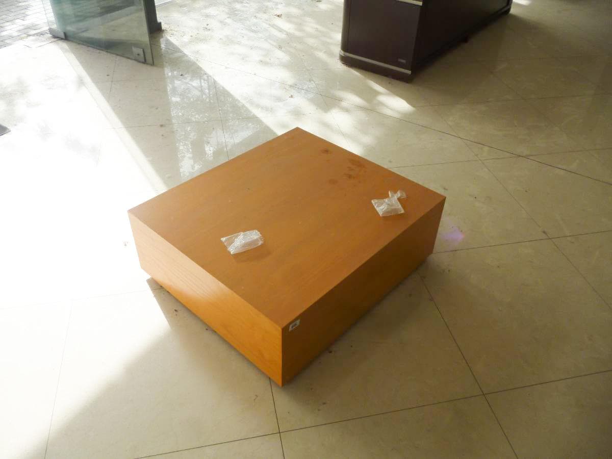 Mesa de centro — image 1
