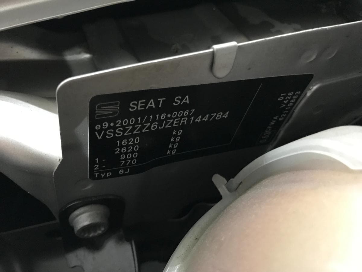 Seat Ibiza 1.2 TDI · Ano 2014 — imagen 5