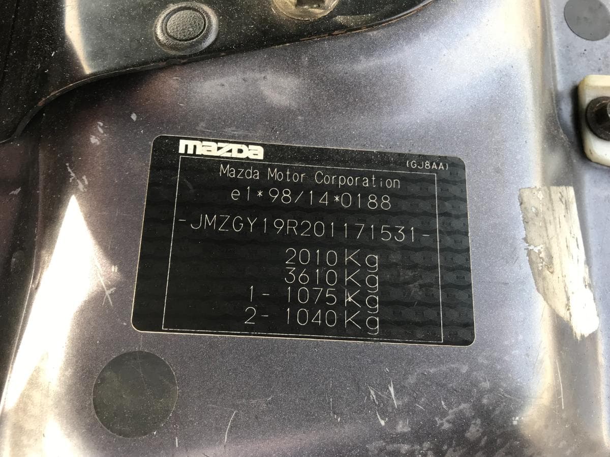 Mazda 6 2.0 · Ano 2004 — imagen 4