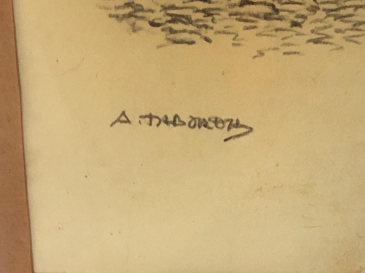 Quadros — image 3