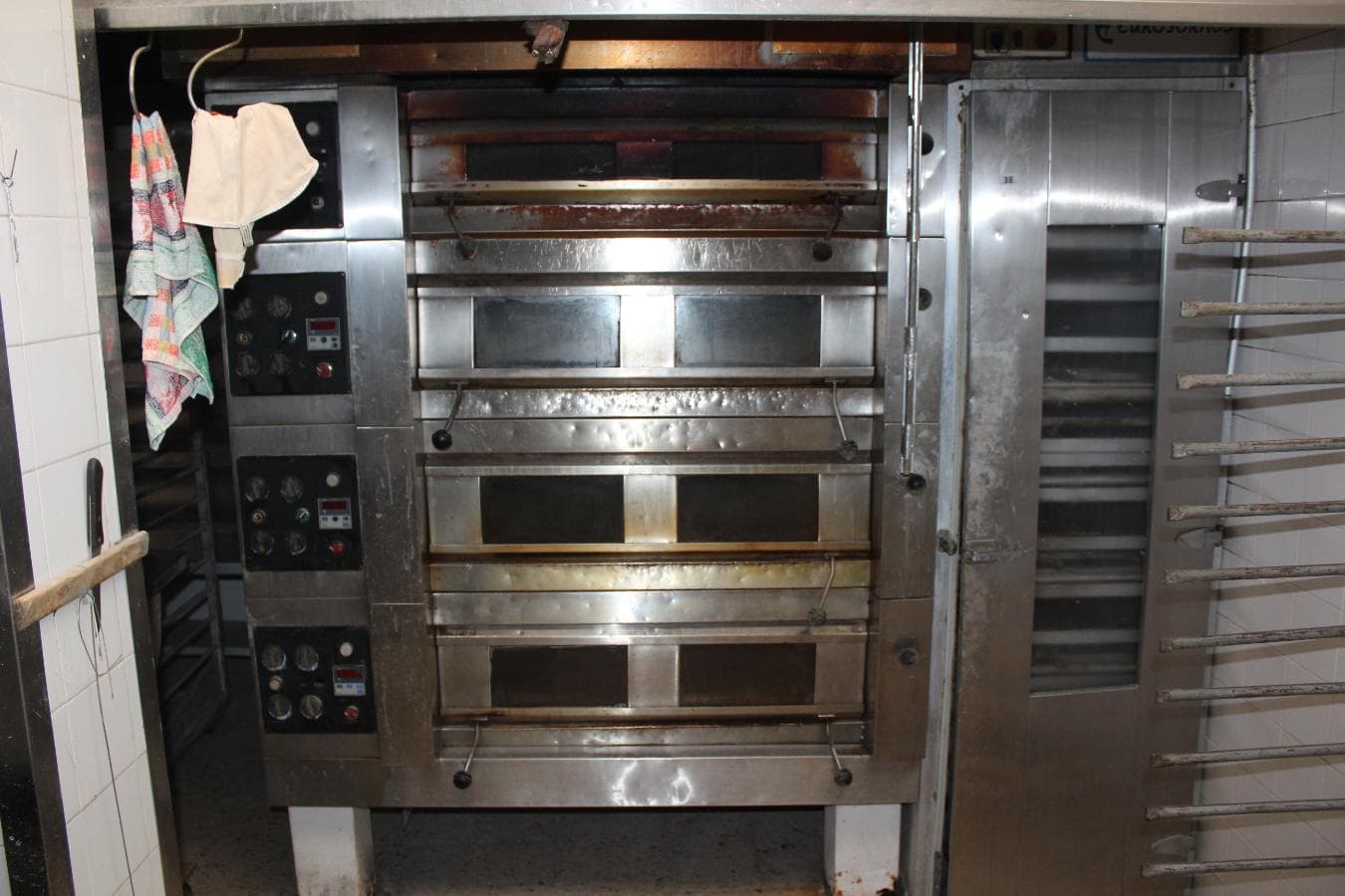 Forno