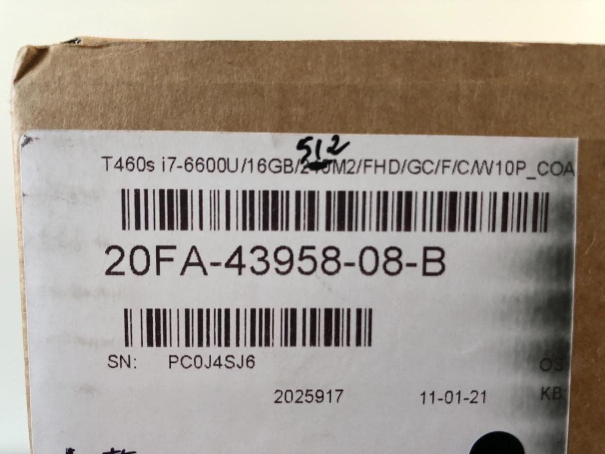 Portátil Lenovo ThinkPad T460s — imagen 17