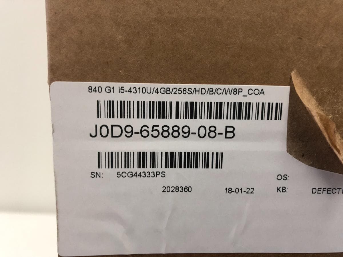 Portátil HP 840 G1 — imagem 13
