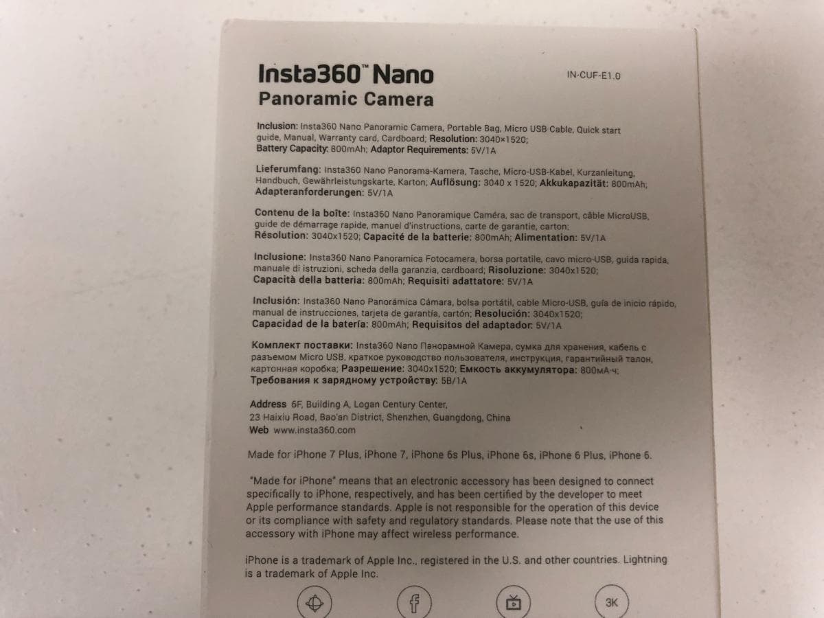 Câmara 360º — imagen 6