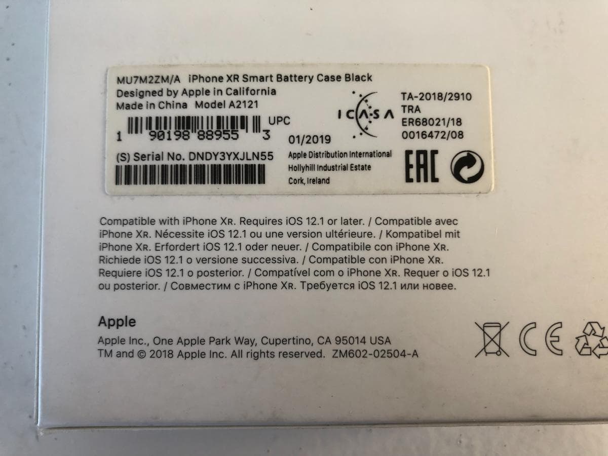 Bateria Extra iPhone XR — image 7
