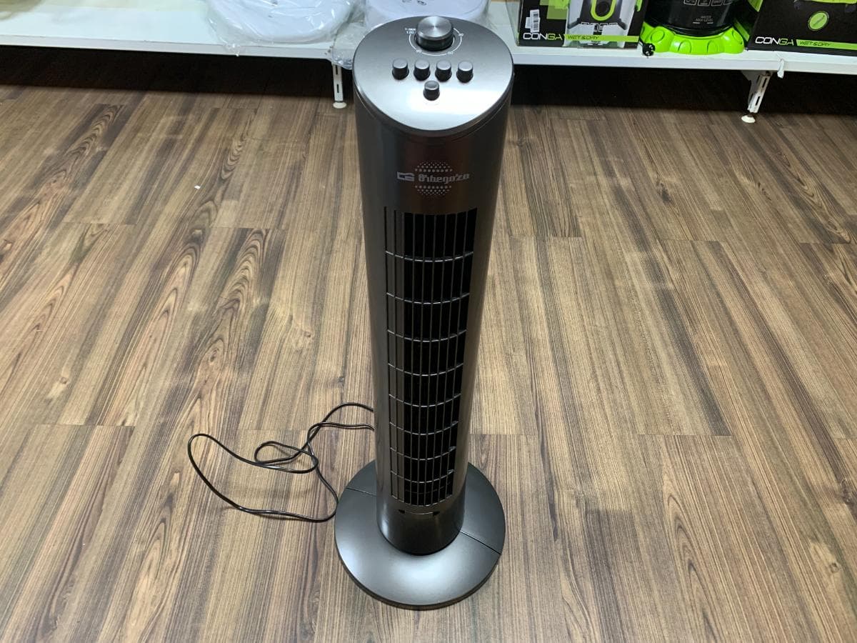 Ventilador