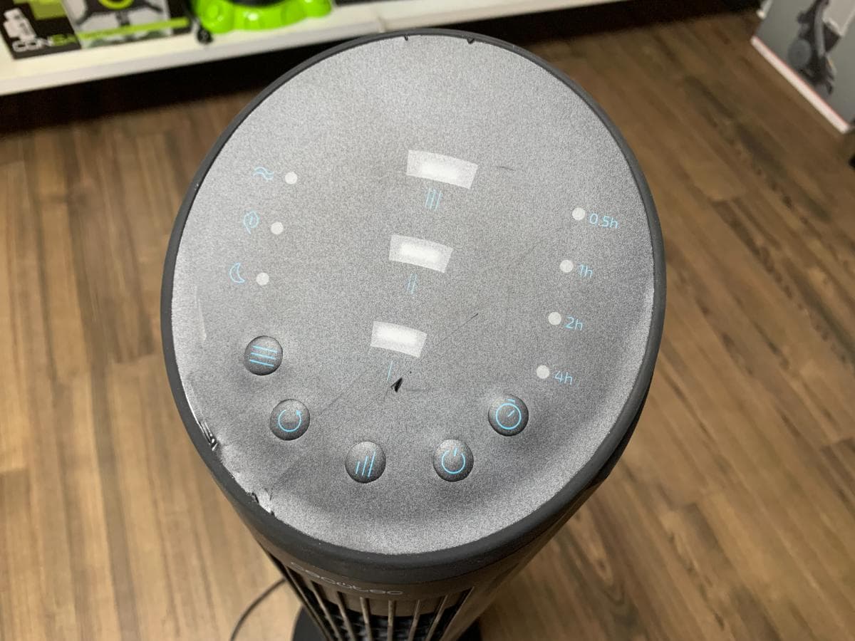 Ventilador · — imagen 3