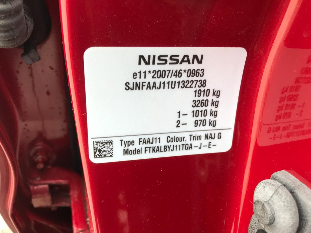 Nissan Qashqai 1.5DCI · Ano 2015 — image 24