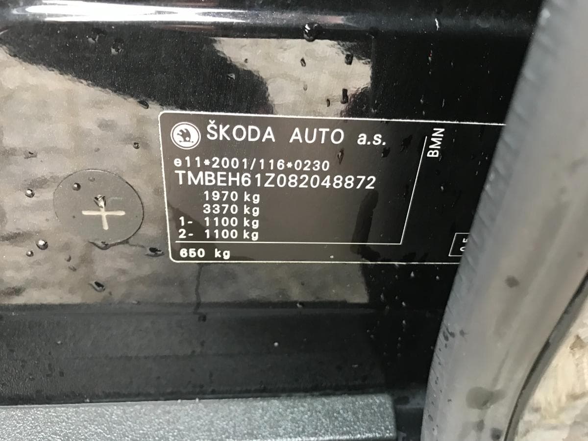Skoda Octávia 2.0 TDI · Ano 2007 — imagem 29