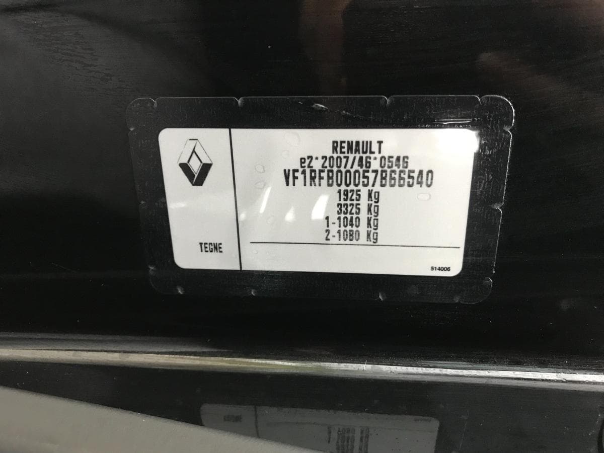 Renault Mégane 1.5 DCI · Ano 2017 — image 11
