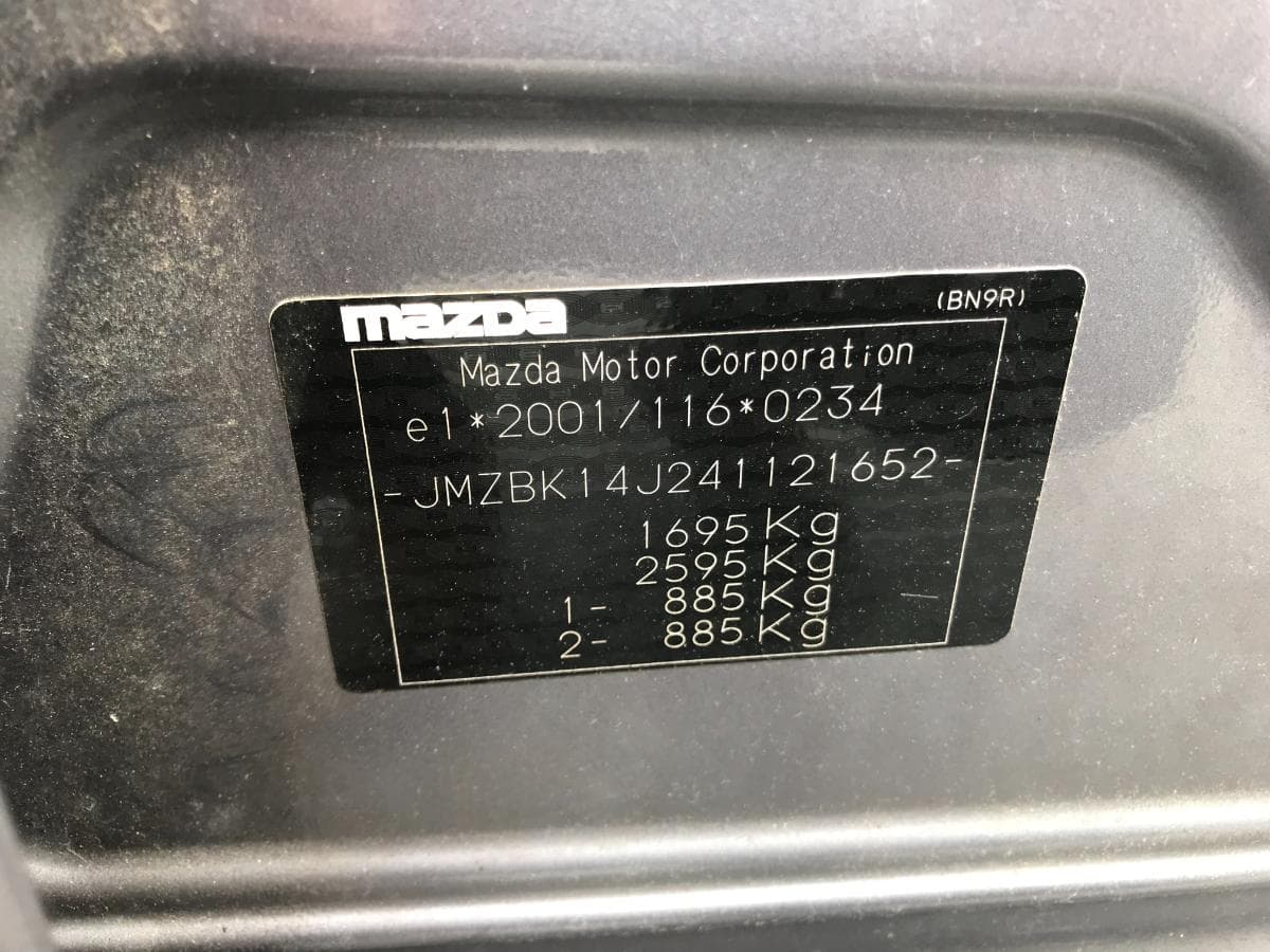 Mazda 3 1.4 · Ano 2004 — imagen 4
