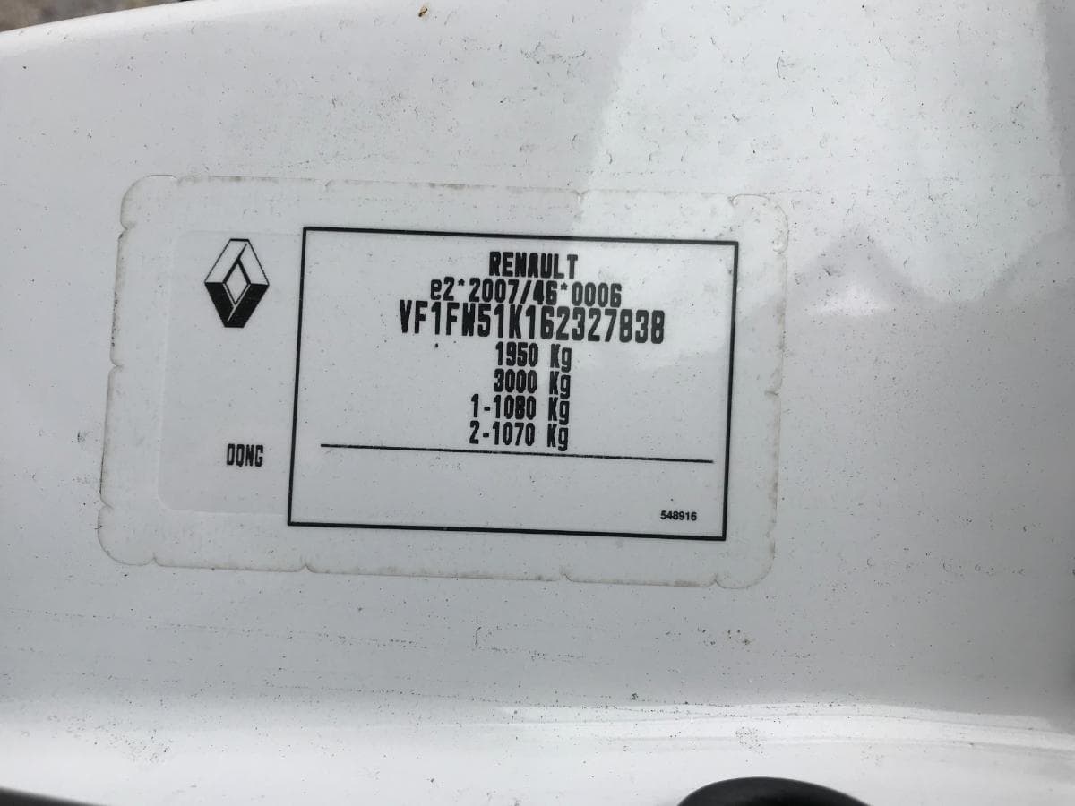 Renault kangoo · Ano 2019 — imagem 4