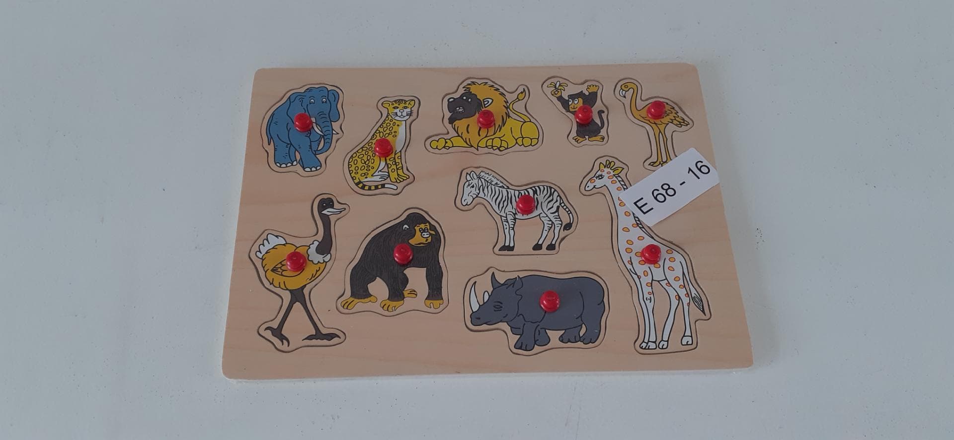 Puzzle — image 1