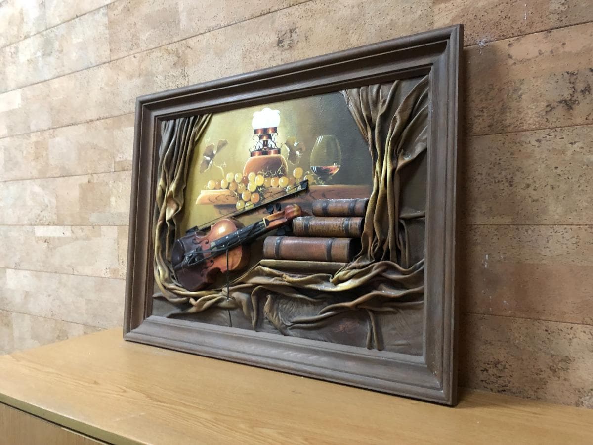 Quadro — imagem 2