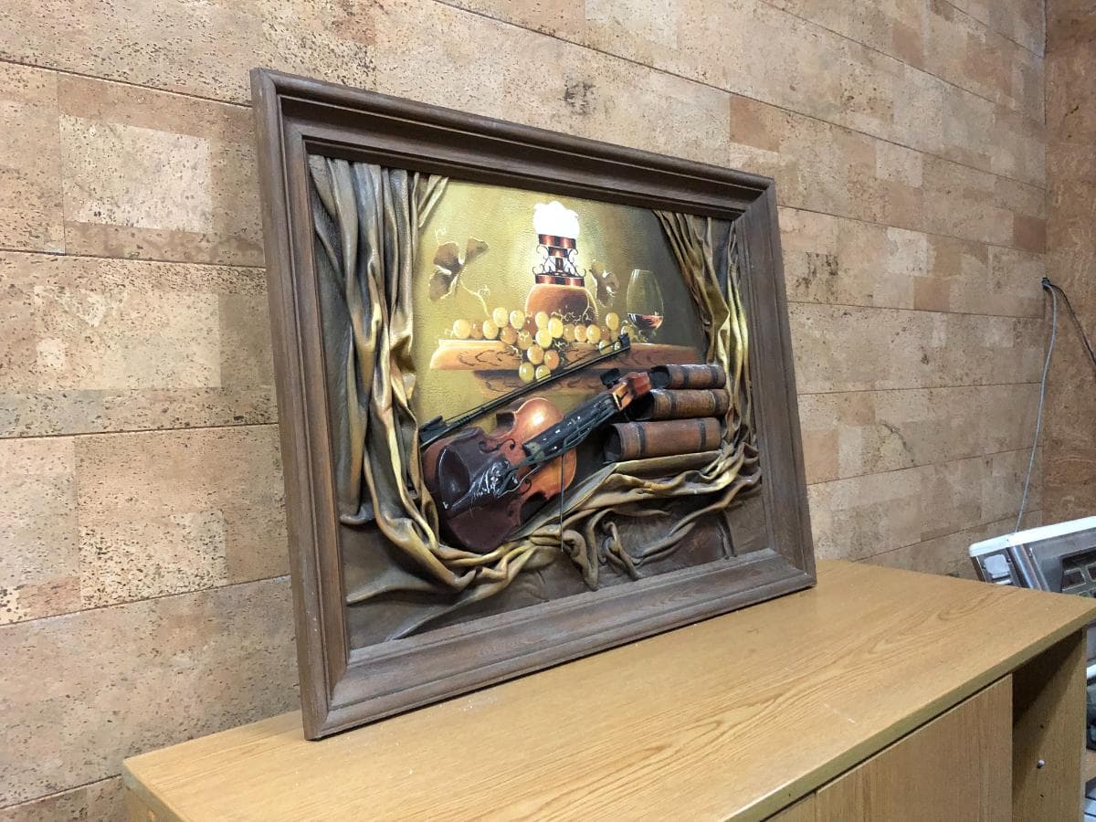 Quadro — imagem 4