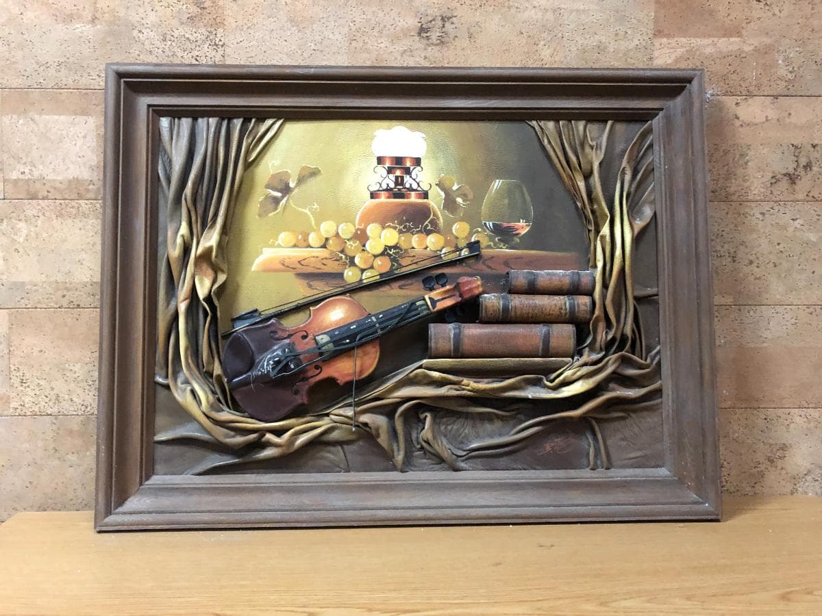Quadro — imagem 1