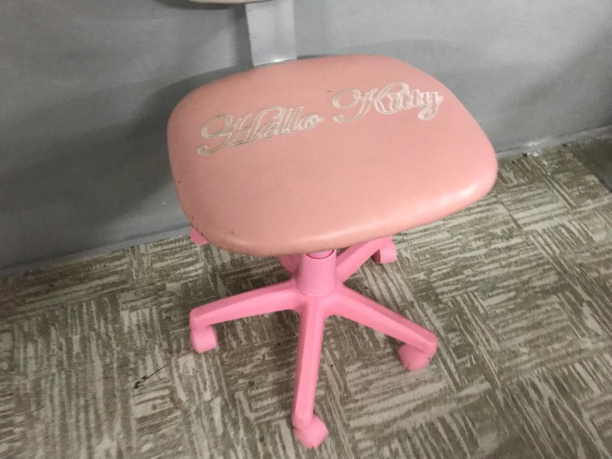 Chaise — image 3