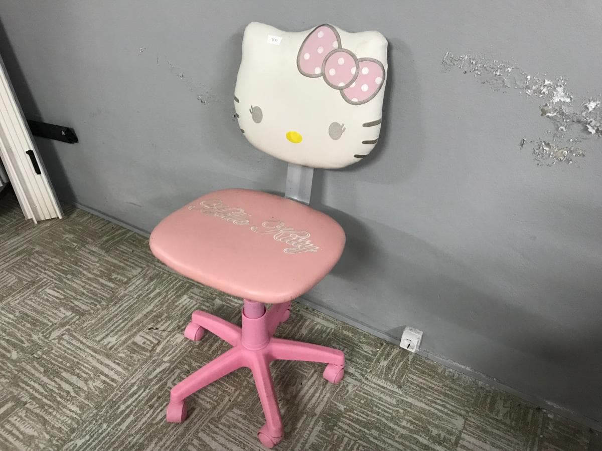 Chaise — image 2