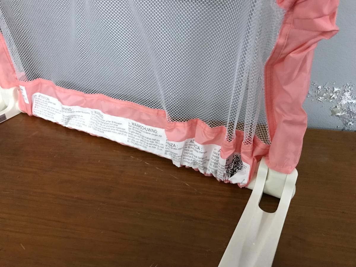 Resguardo Cama — imagem 4