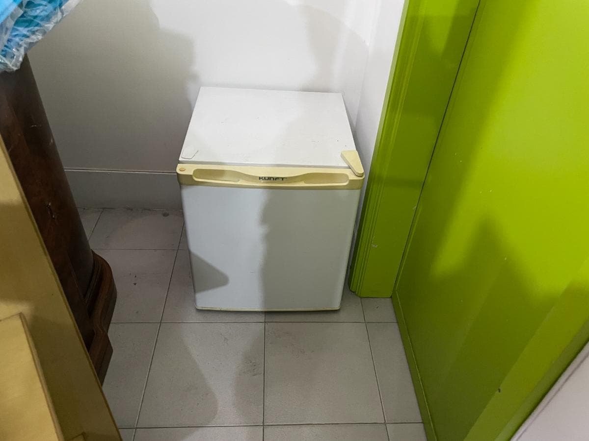 Frigorífico