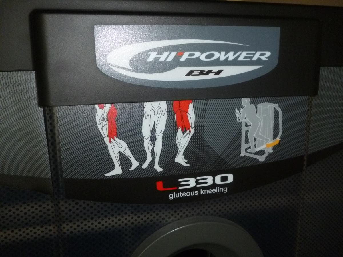 Equipamento de Ginásio — imagem 3