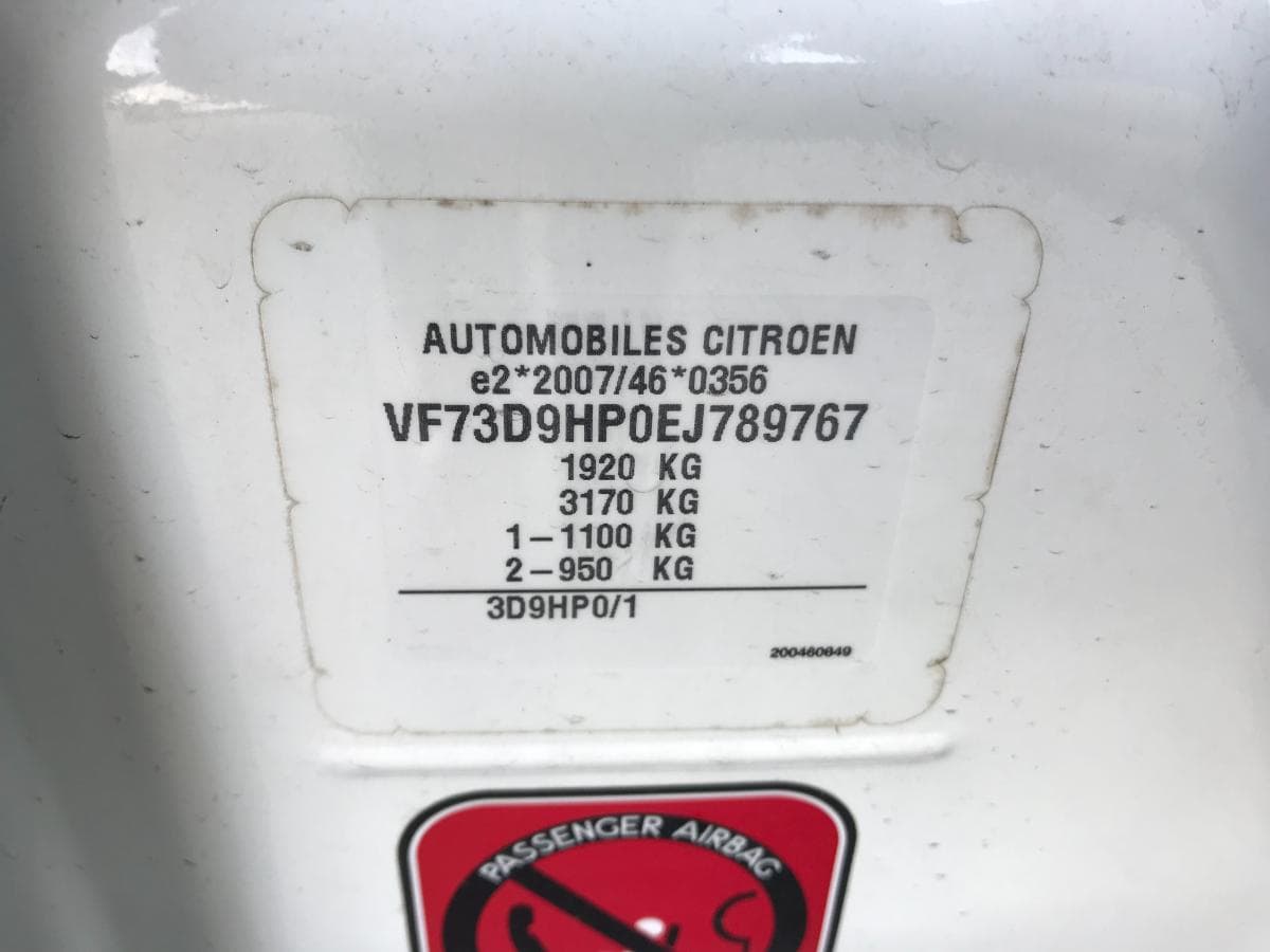 Citroën C4 Picasso 1.6HDI · Ano 2014 — image 10
