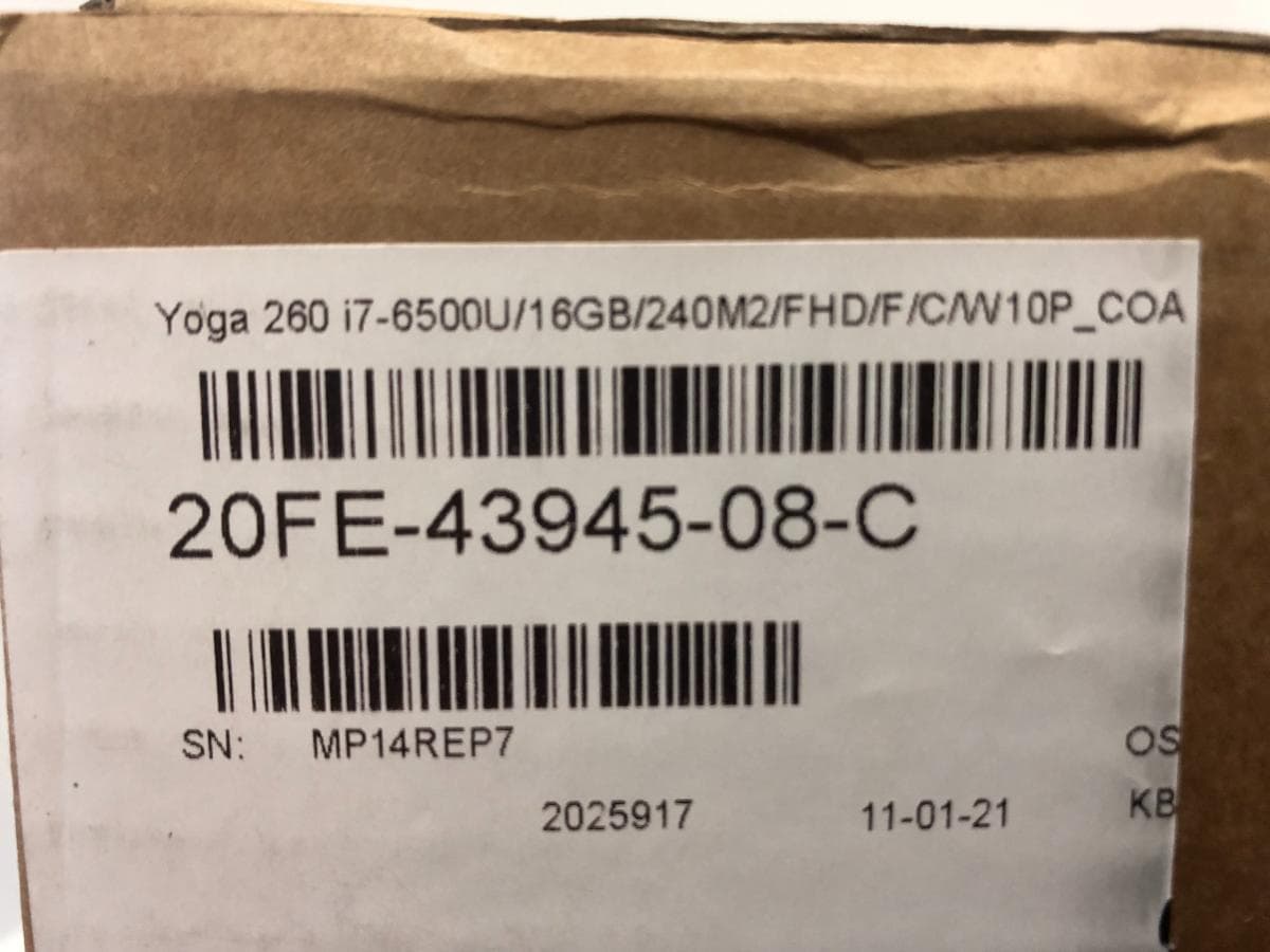 Portátil Lenovo Yoga 260 — imagem 14
