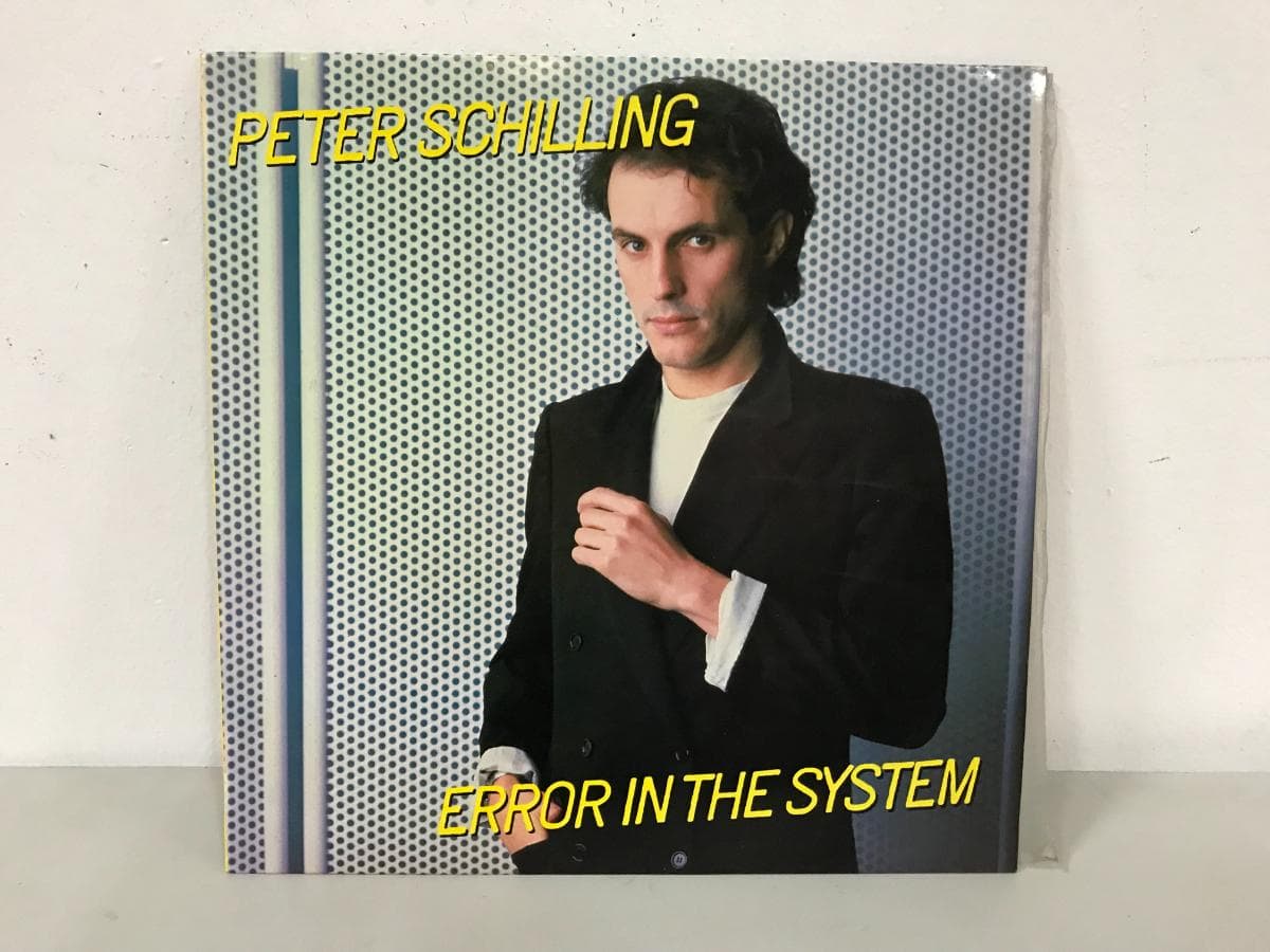 Disco Vinil — image 1