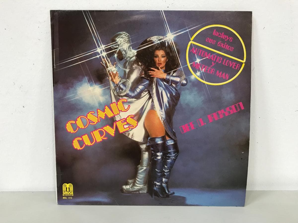 Disque Vinyle — image 1