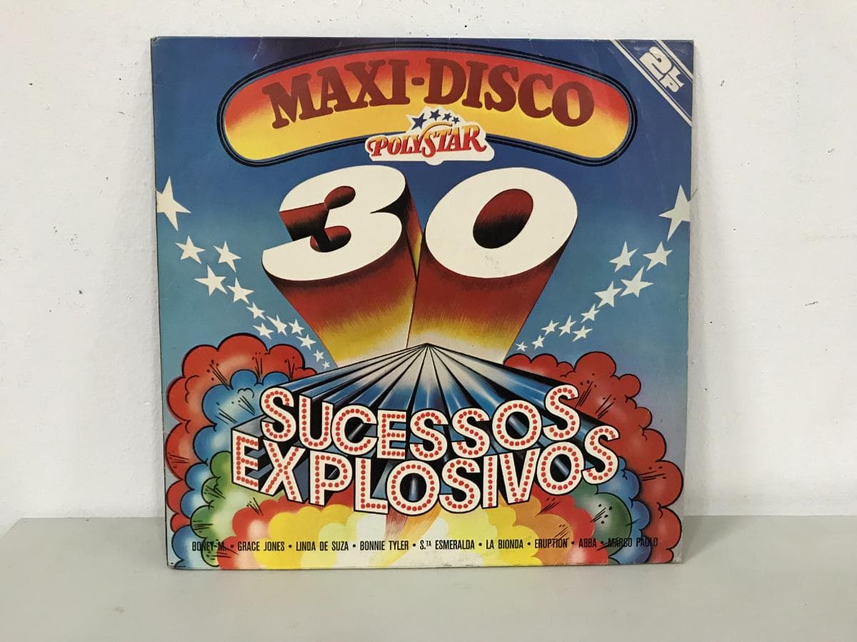 Disque Vinyle — image 1
