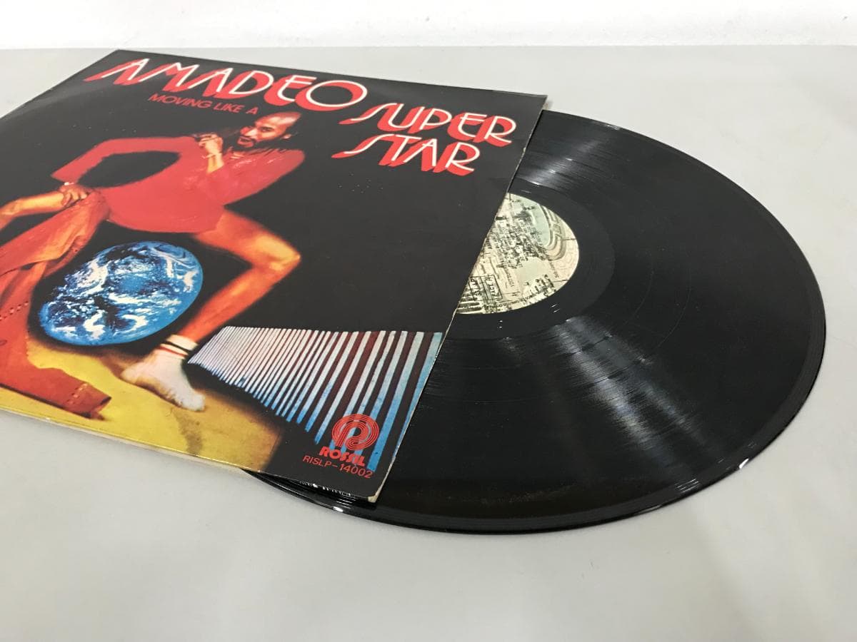 Disco Vinil — imagem 2