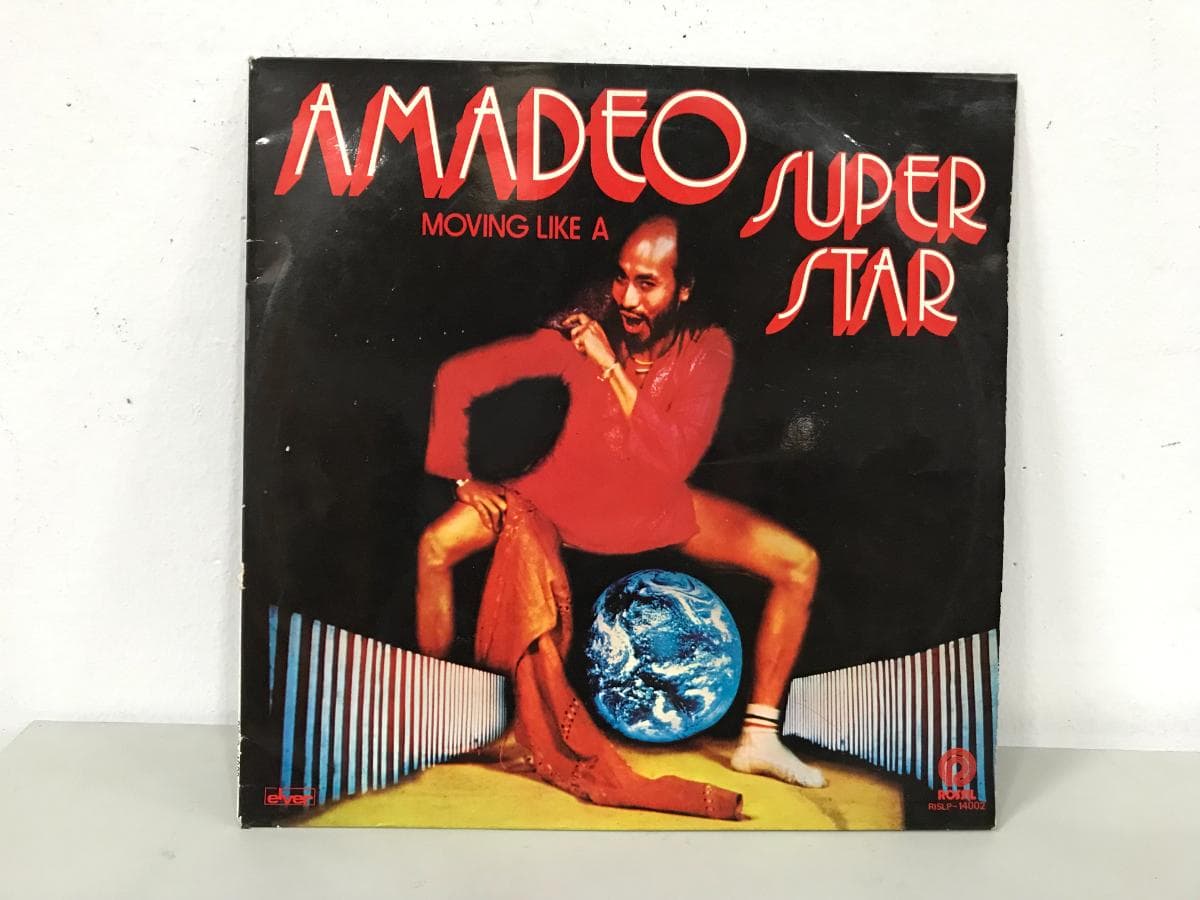 Disco Vinil — imagem 3