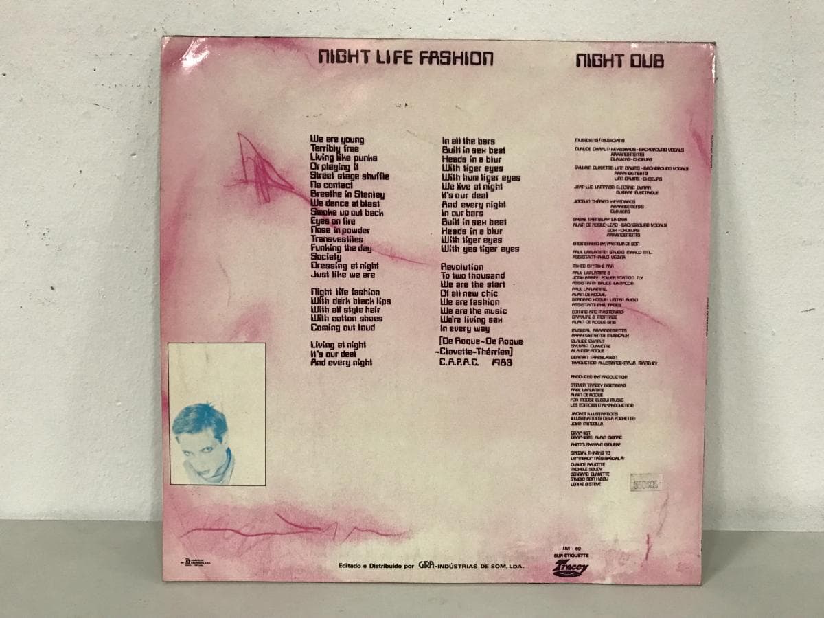 Disco Vinil — imagem 3