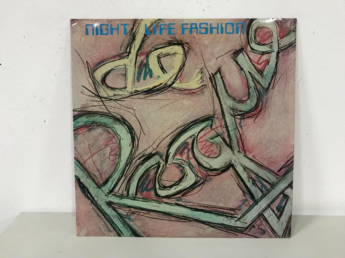 Disco Vinil