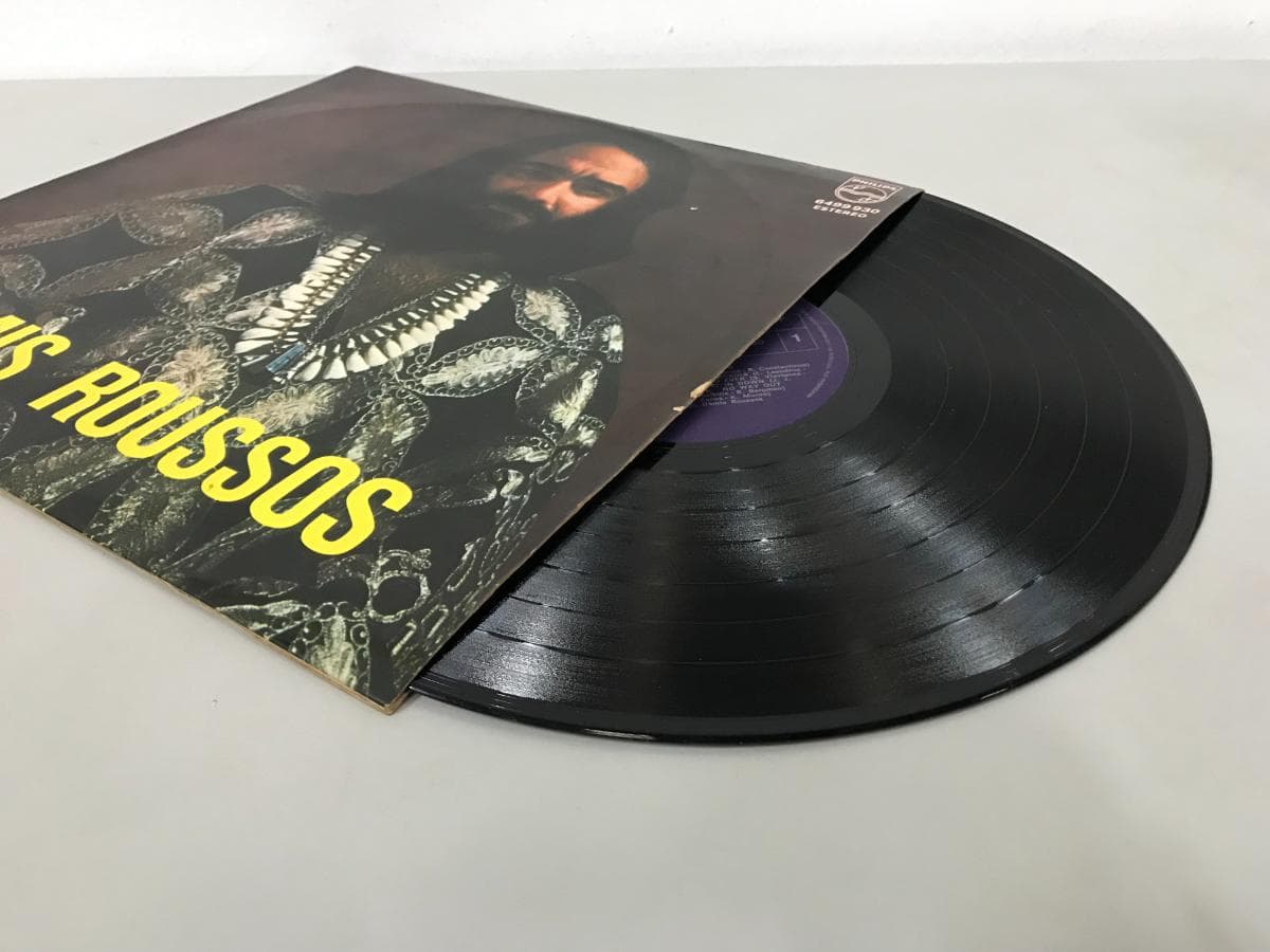 Disco Vinil — imagem 2