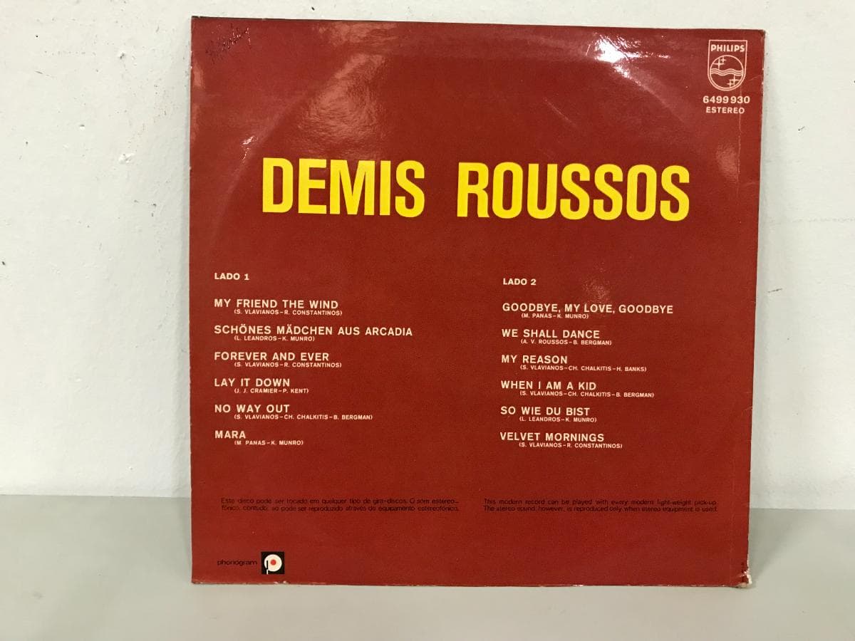 Disco Vinil — imagem 3