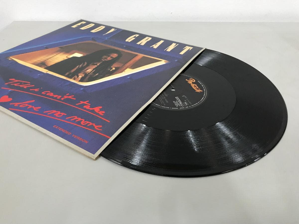Disco de Vinilo — imagen 2