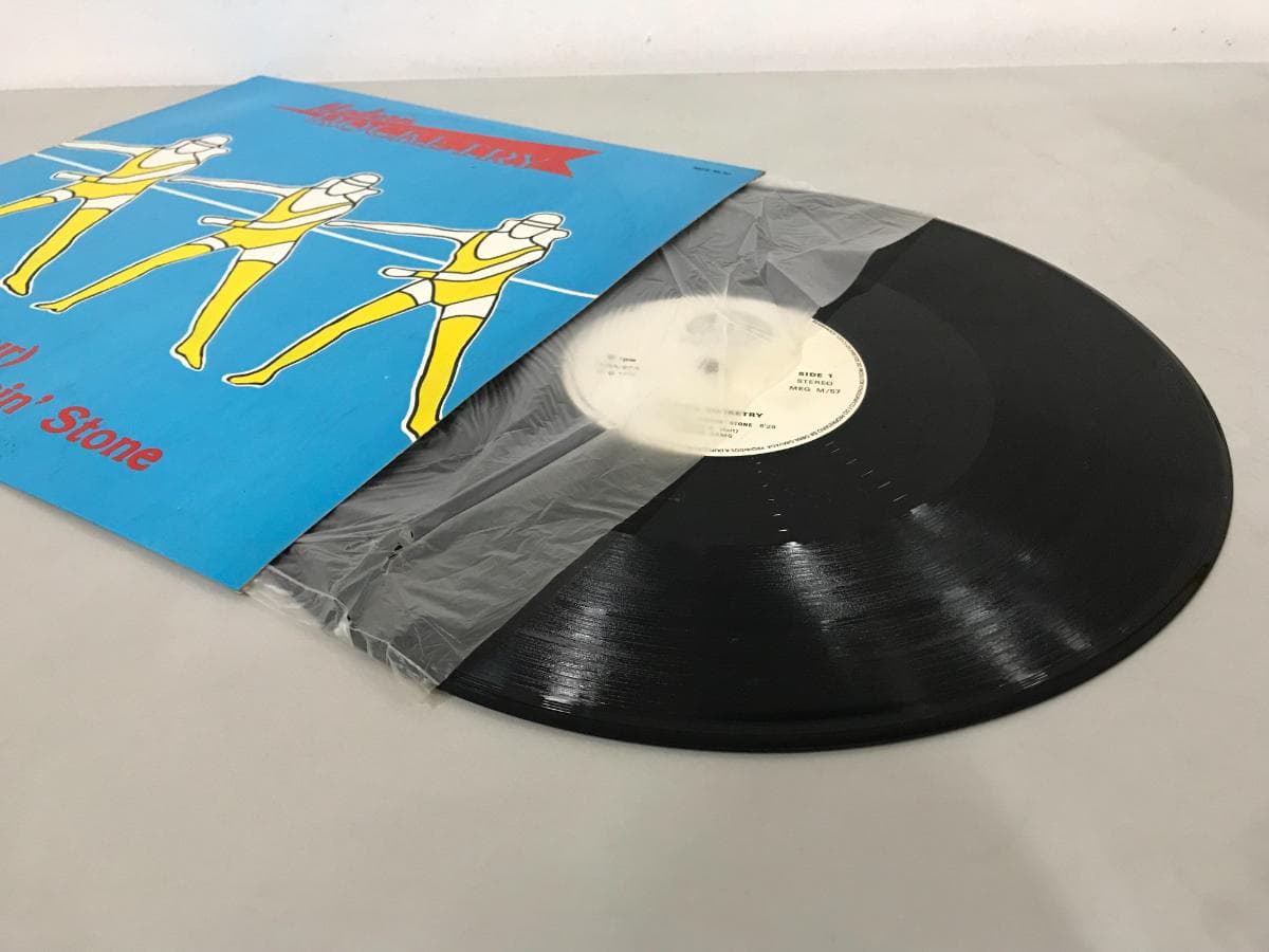 Disco de Vinilo — imagen 2
