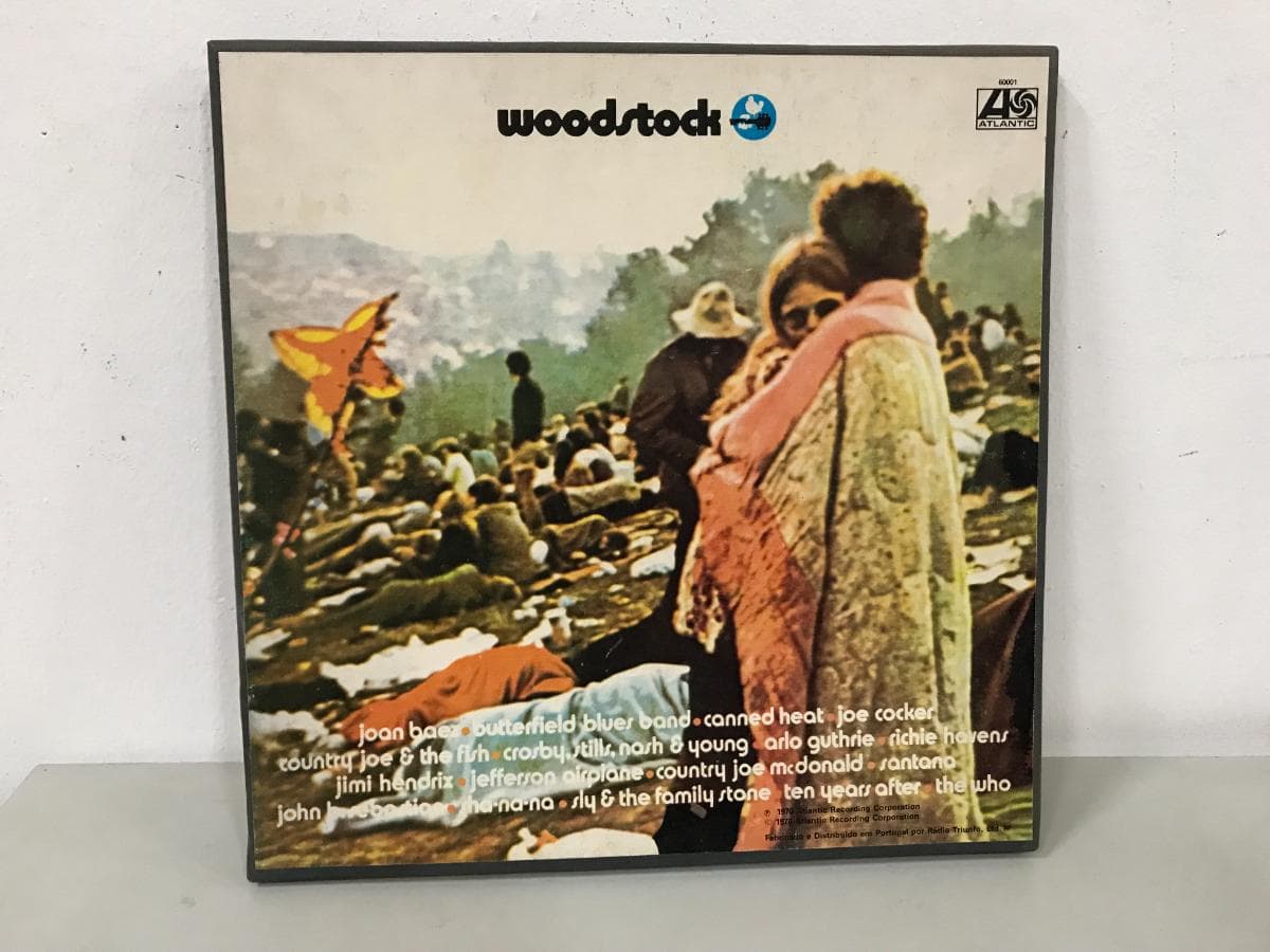 Disco de Vinilo — imagen 1