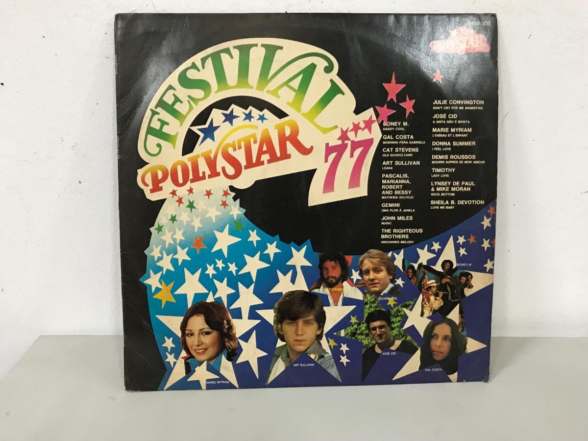 Disco Vinil — imagem 1