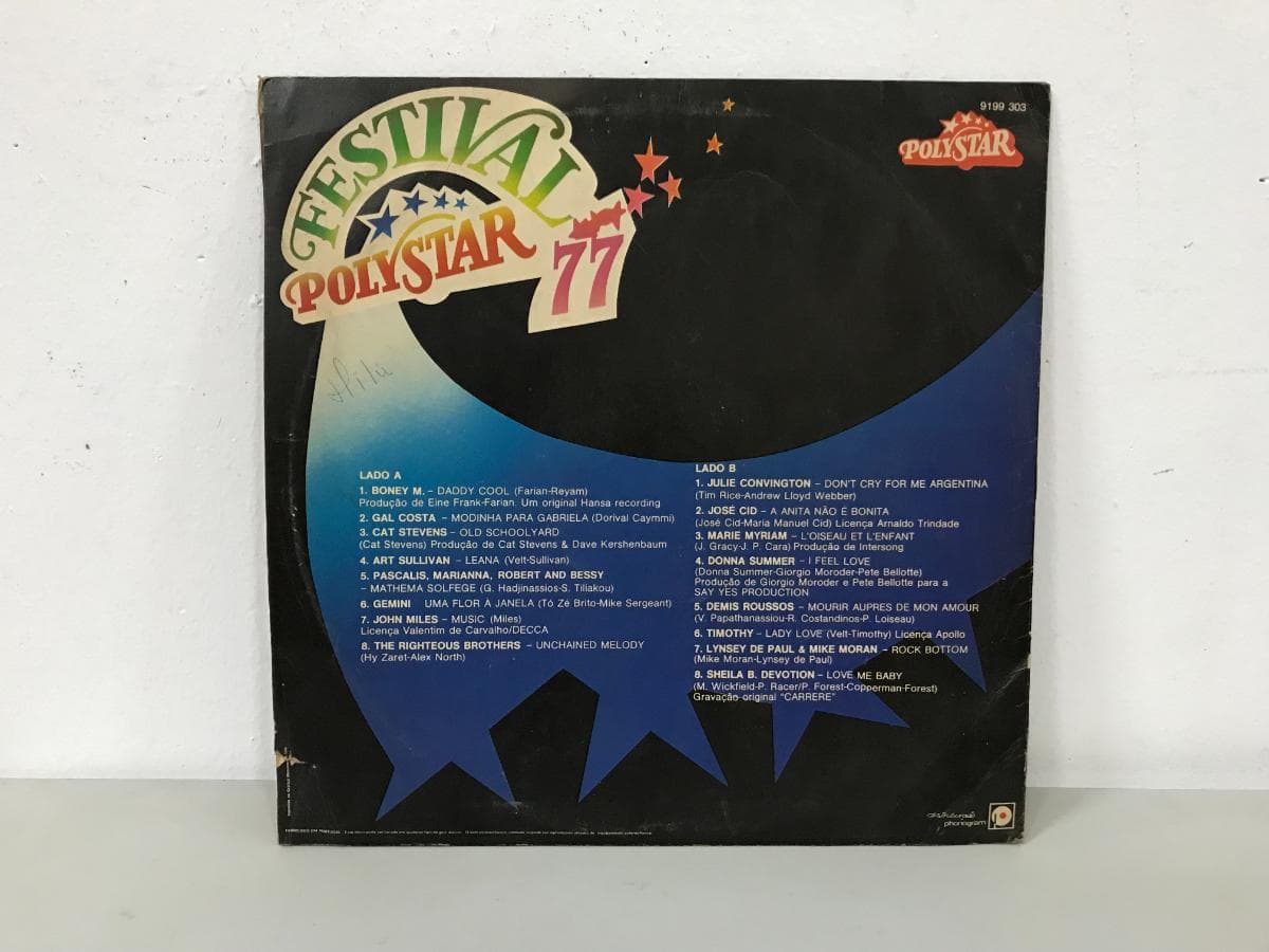 Disco Vinil — imagem 3