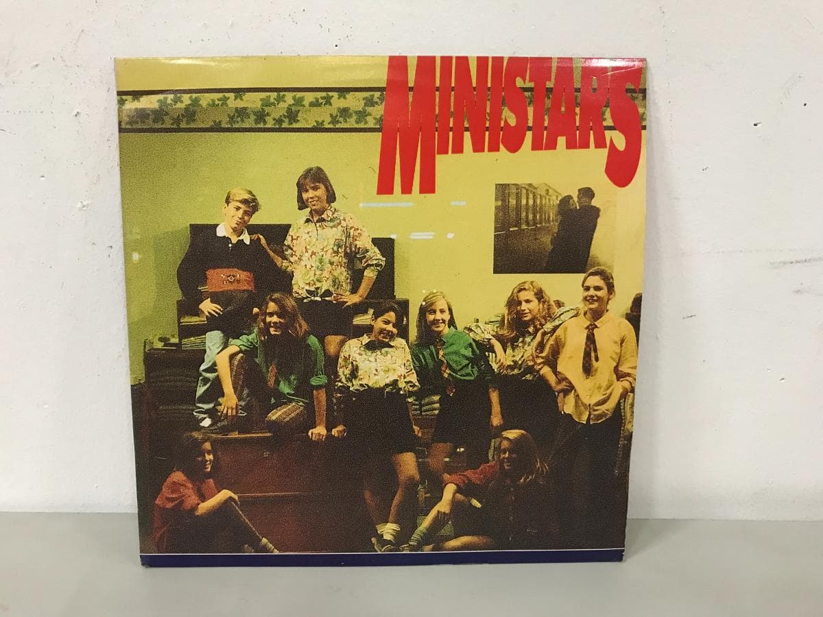 Disque Vinyle — image 1