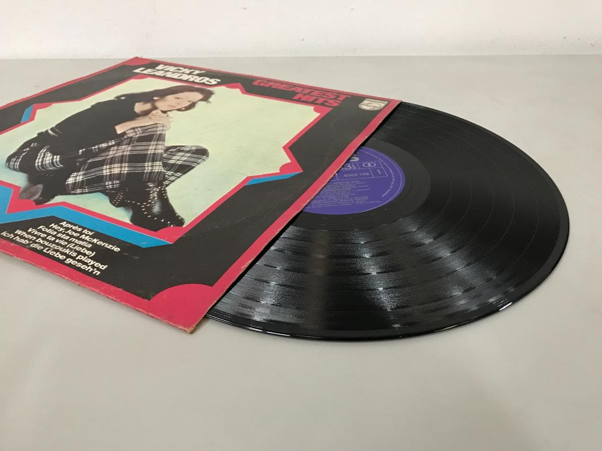 Disco Vinil — imagem 2