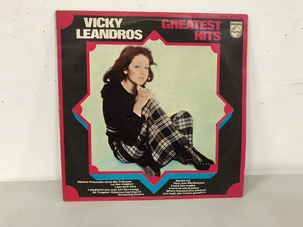 Disco Vinil — imagem 1