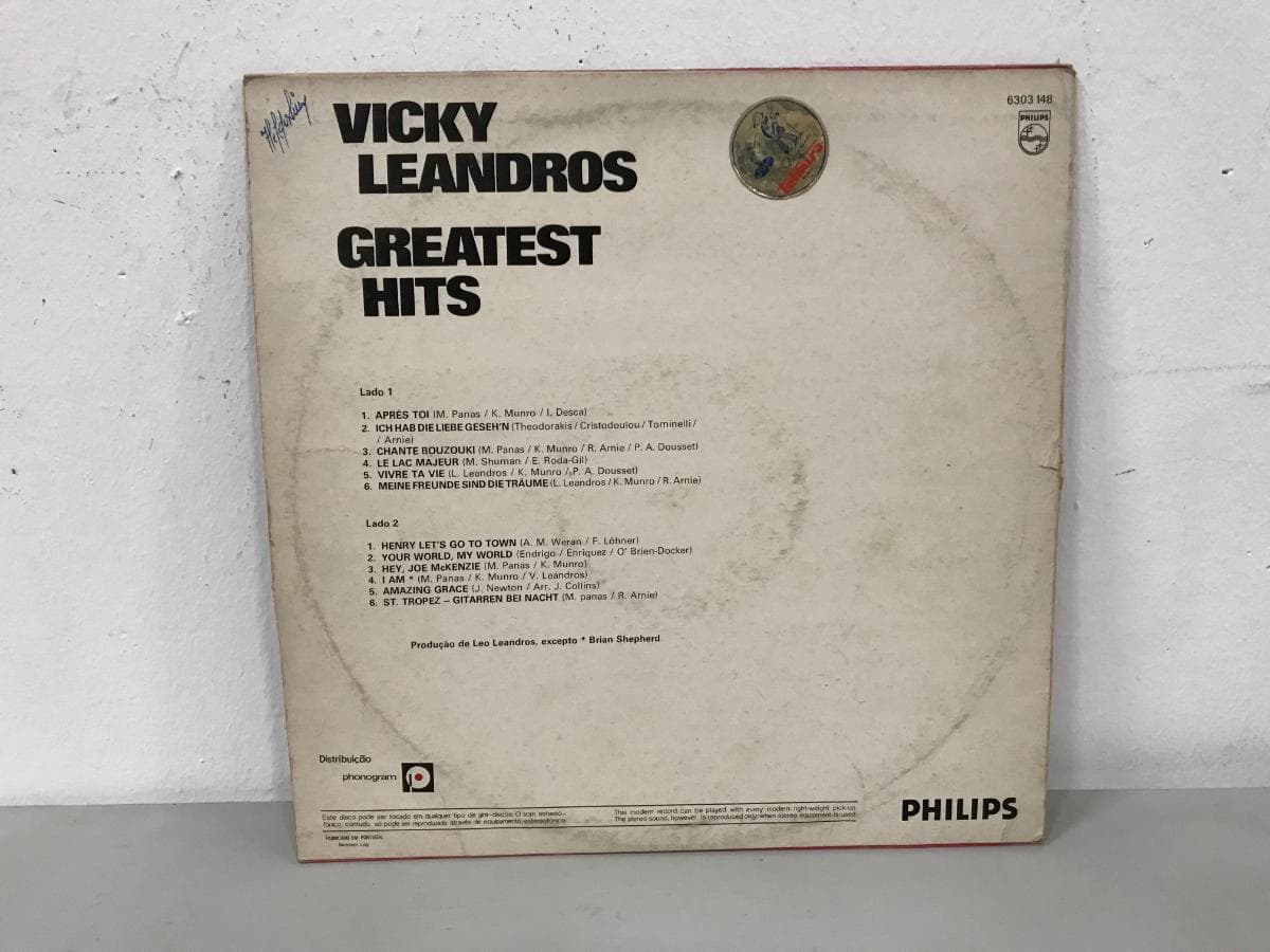 Disco Vinil — imagem 3