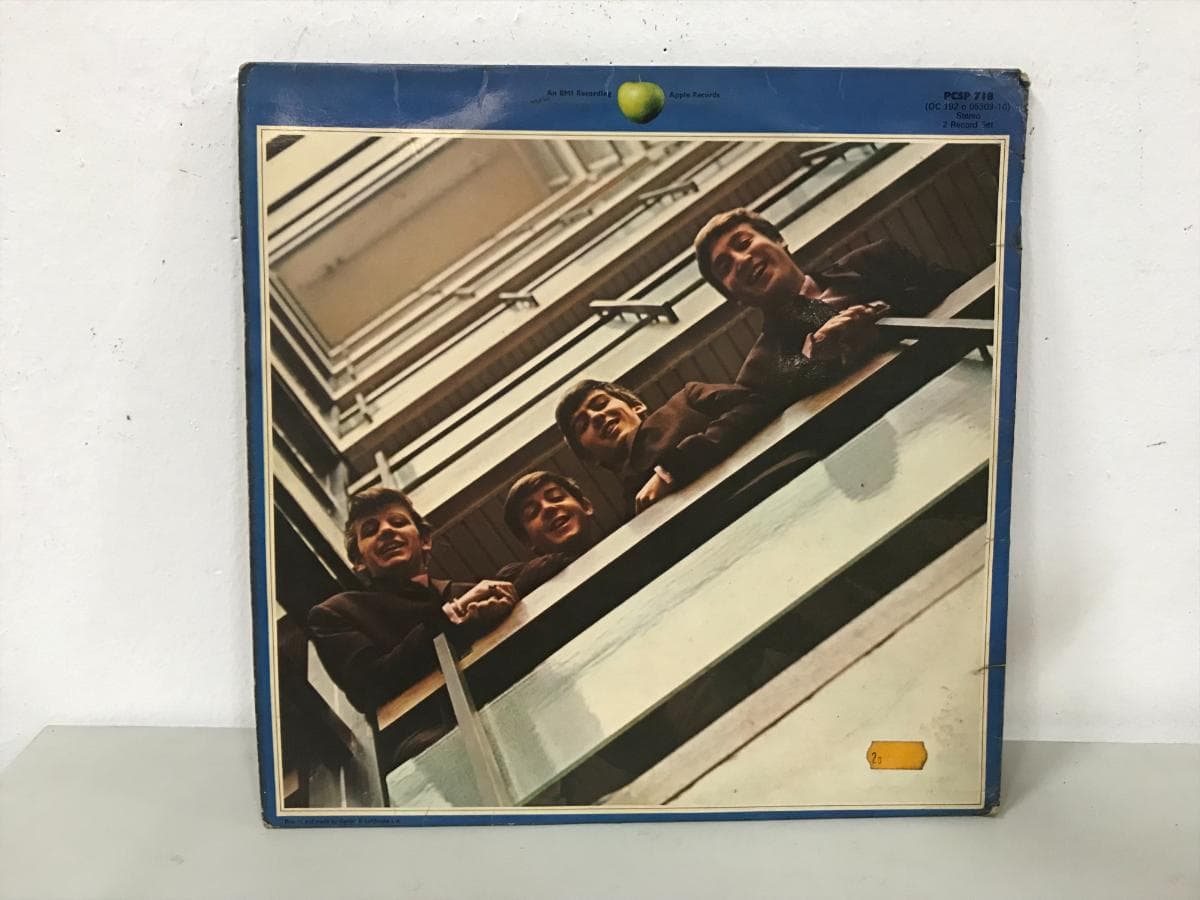 Disco Vinil — imagem 2