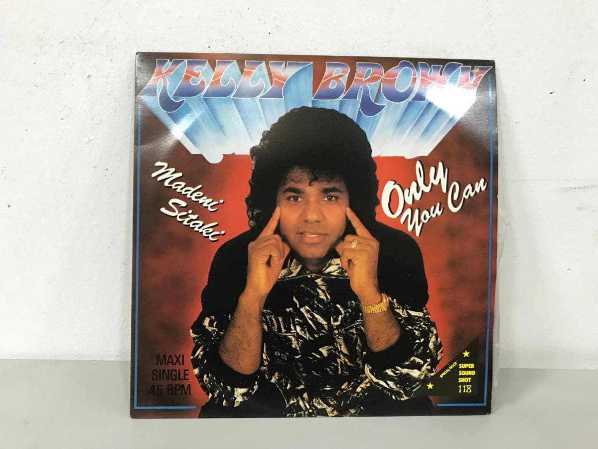 Disco Vinil — imagem 1