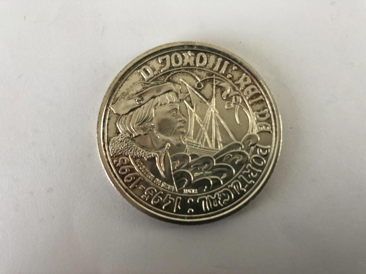 Moeda Prata — imagem 2