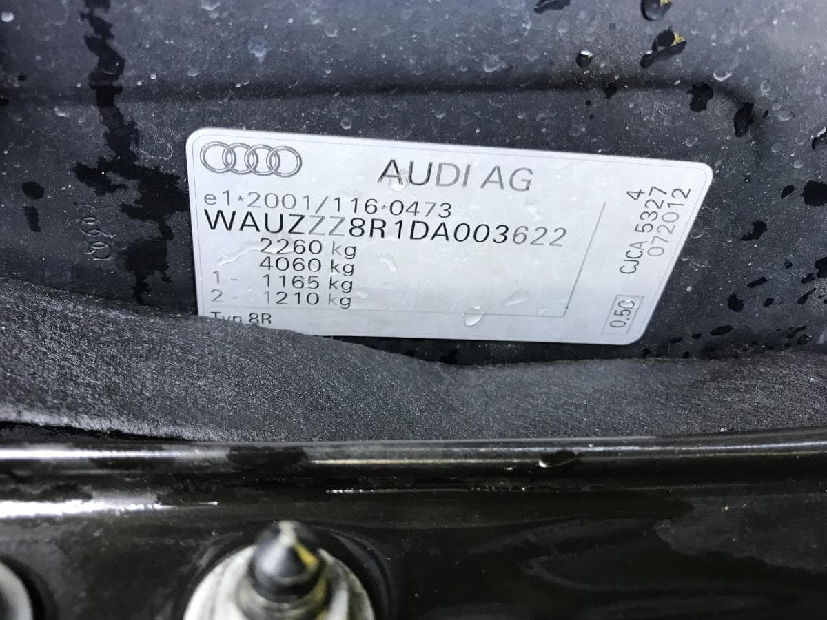 Audi Q5 2.0 TDI · Ano 2012 — imagem 4