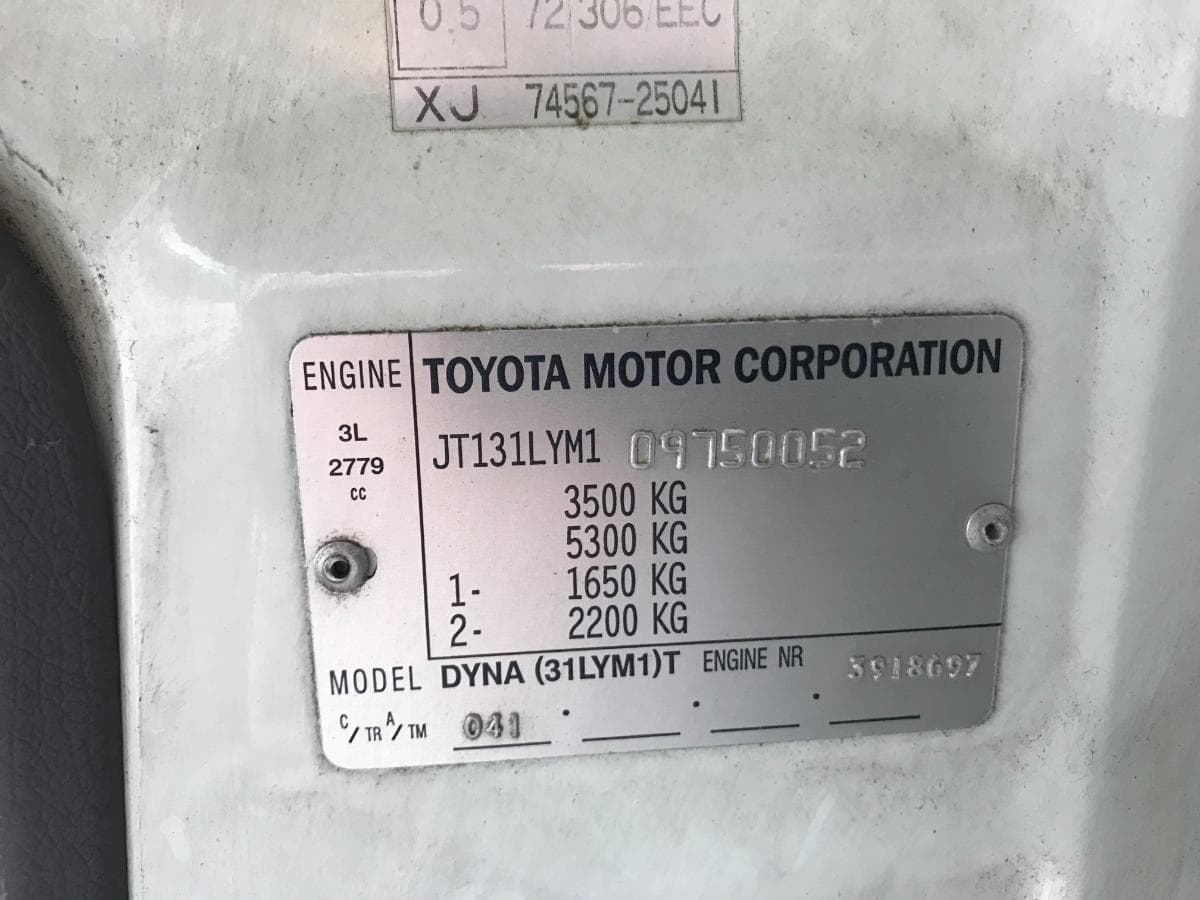 Toyota Dyna 150 · Ano 1996 — imagem 8